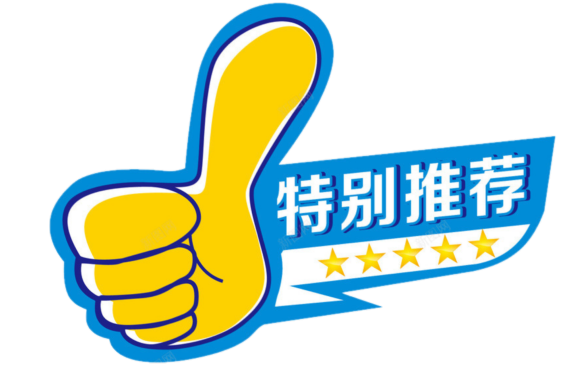 健身囚徒的意思和造句_健身囚徒app_囚徒健身2